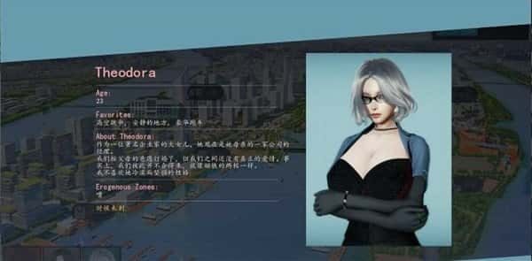 美德V外传 版本内容 画面 5