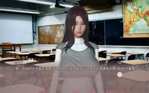 美德V外传 角色路线 玩法截图 1