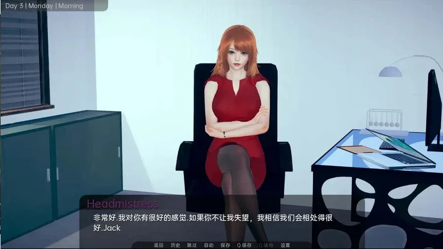 舒适咖啡厅_Cosy Cafe 舒适咖啡厅 Cosy Cafe免费下载CG回想 封面图