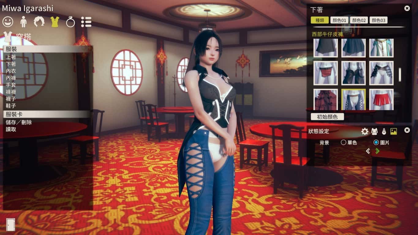 甜心选择2_Honey Select 2 操作界面 玩法截图 2
