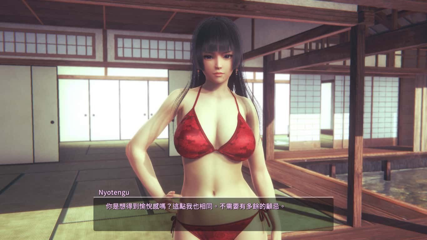 甜心选择2_Honey Select 2 实机画面 专题图 7