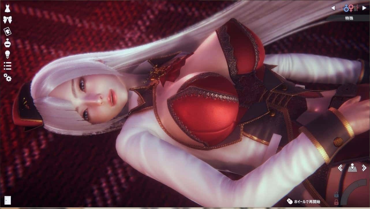 甜心选择2_Honey Select 2 剧情互动 玩法截图 5