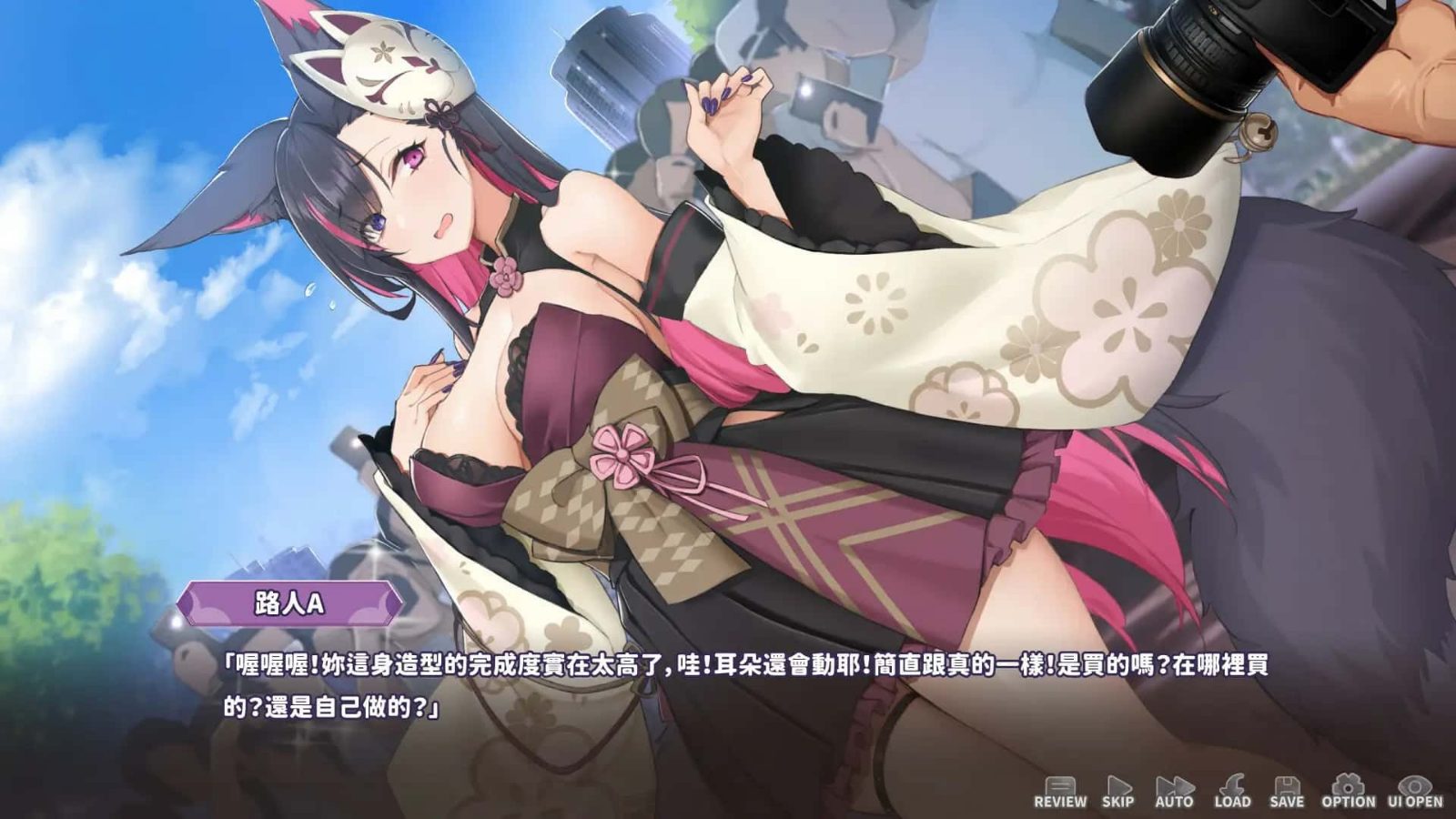 妖狐的深夜直播 探索场景 实机截图 4