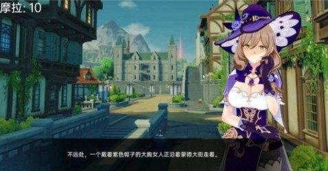 可莉的恶作剧 中文版游戏 展示图 8