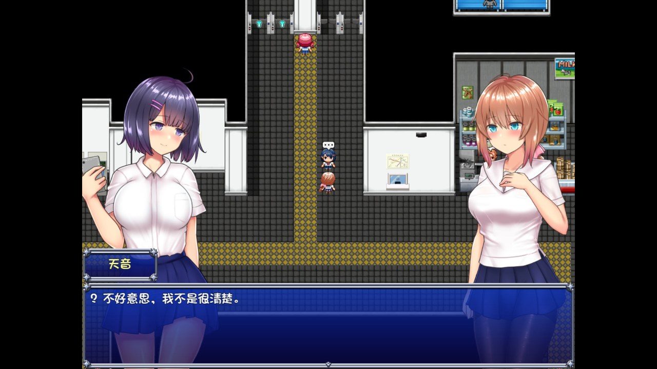 魔法少女天穹法妮雅MagicalGirlCelesphonia 版本内容 页面配图 1