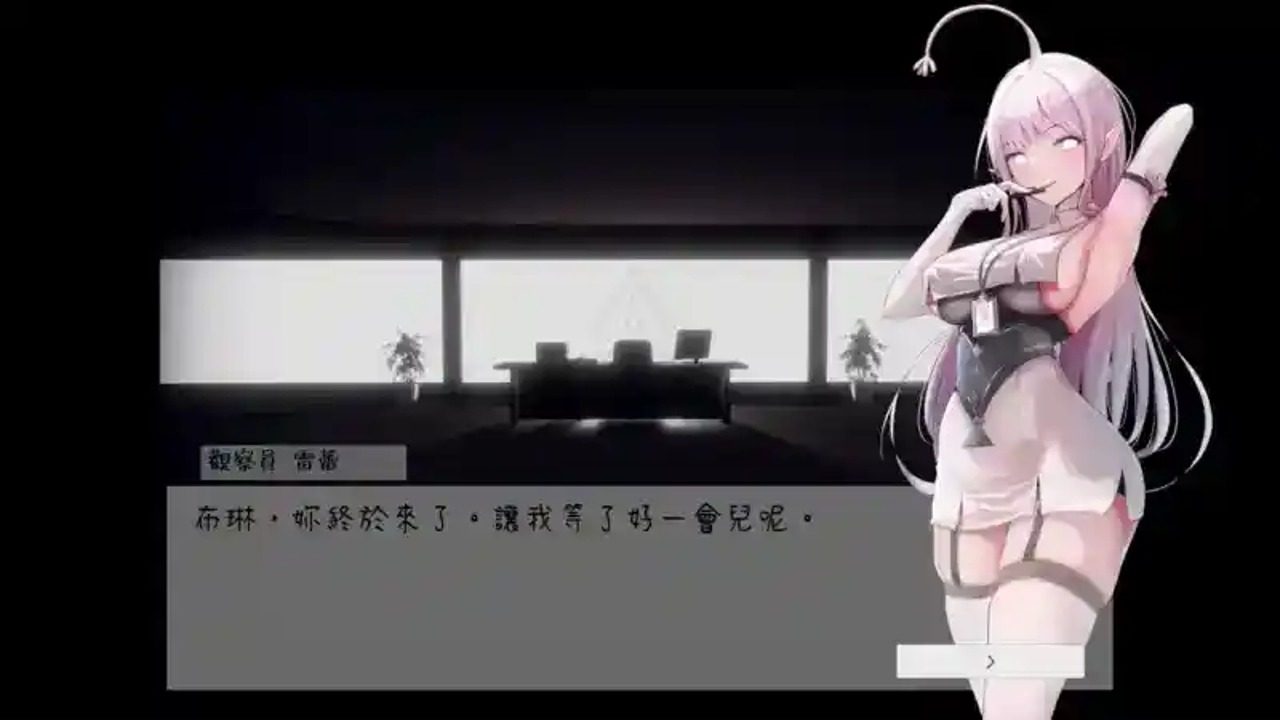 孕育希望的摇篮之卵版 版本内容 演示图