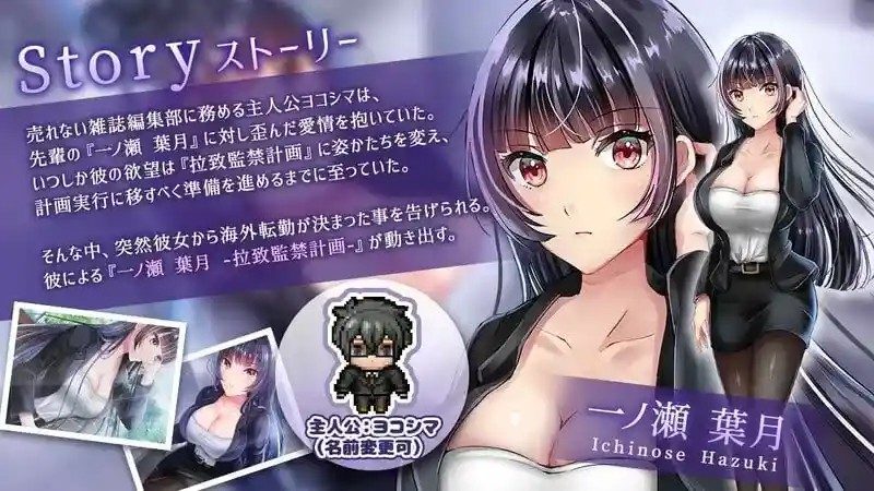职场女友带回家v1 职场女友带回家v1游戏论坛入口与安装问题交流 封面图