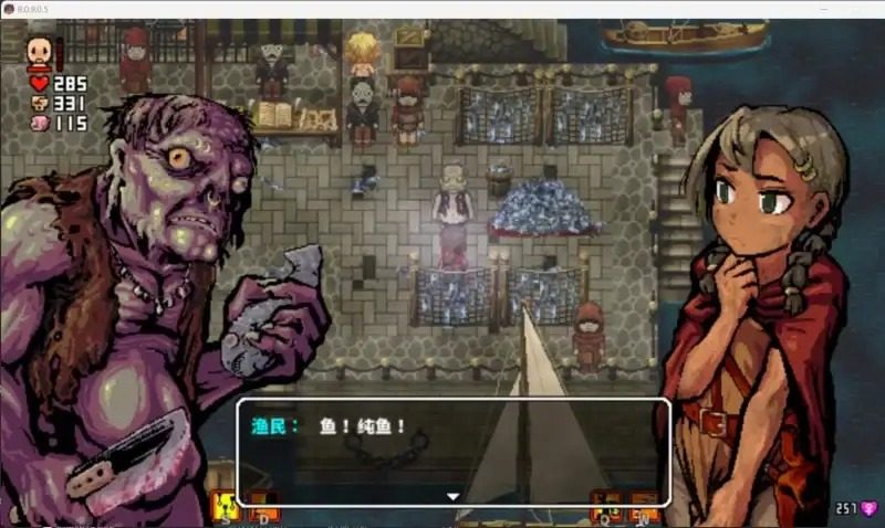 洛娜的世界LonaB 角色路线 预览图 7