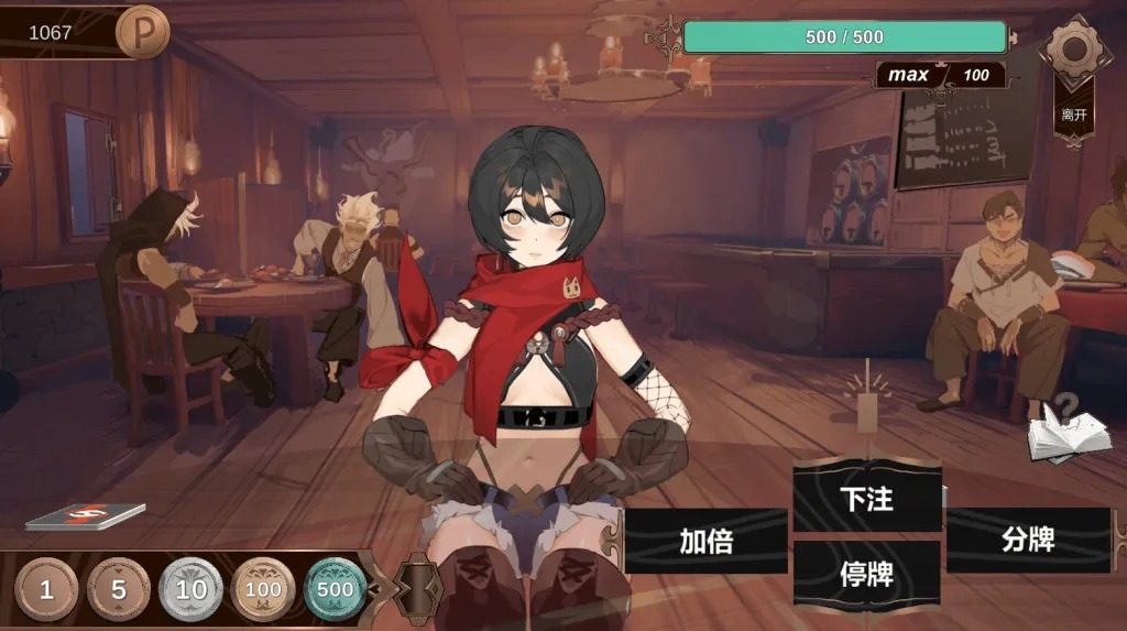 酒馆宠物 正式版V1 酒馆宠物官网入口和故事解锁顺序 封面图