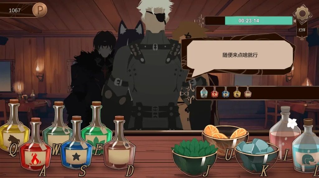 酒馆宠物 正式版V1 探索场景 内容截图